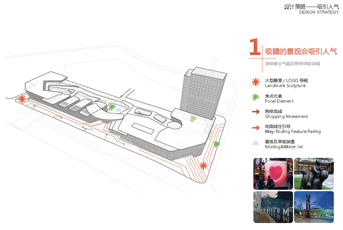 福安·东百广场|富春江岸再造一座城 福安·东百广场|富春江岸再造一座城