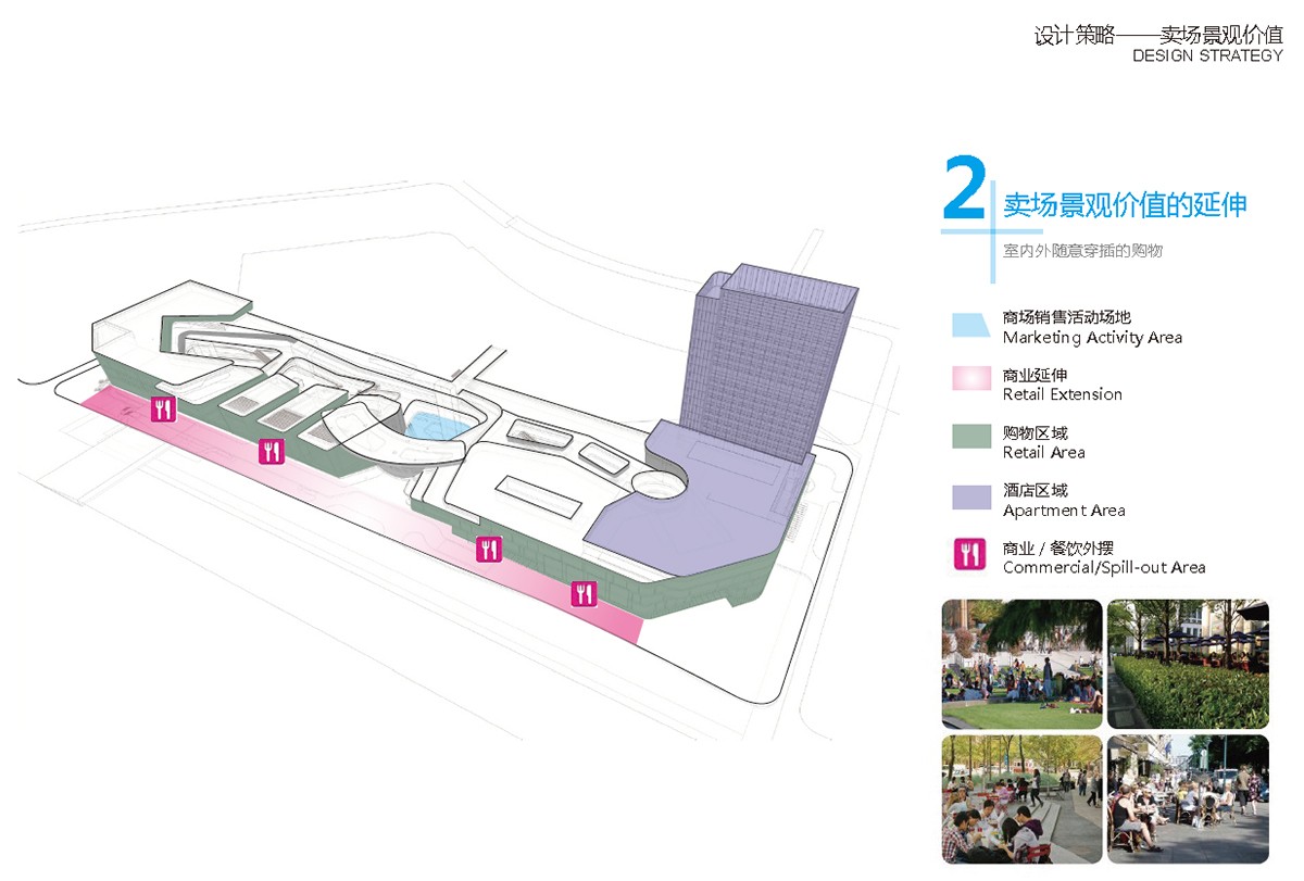 福安·东百广场|富春江岸再造一座城 福安·东百广场|富春江岸再造一座城