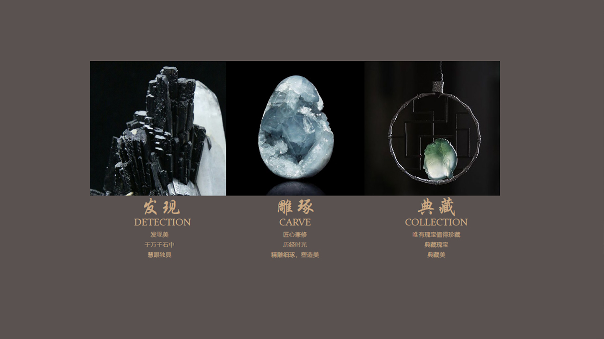 融盛.玺院|富有诗书气自华 融盛.玺院|富有诗书气自华