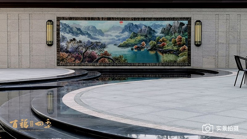 金宜·百福四季营销中心景观